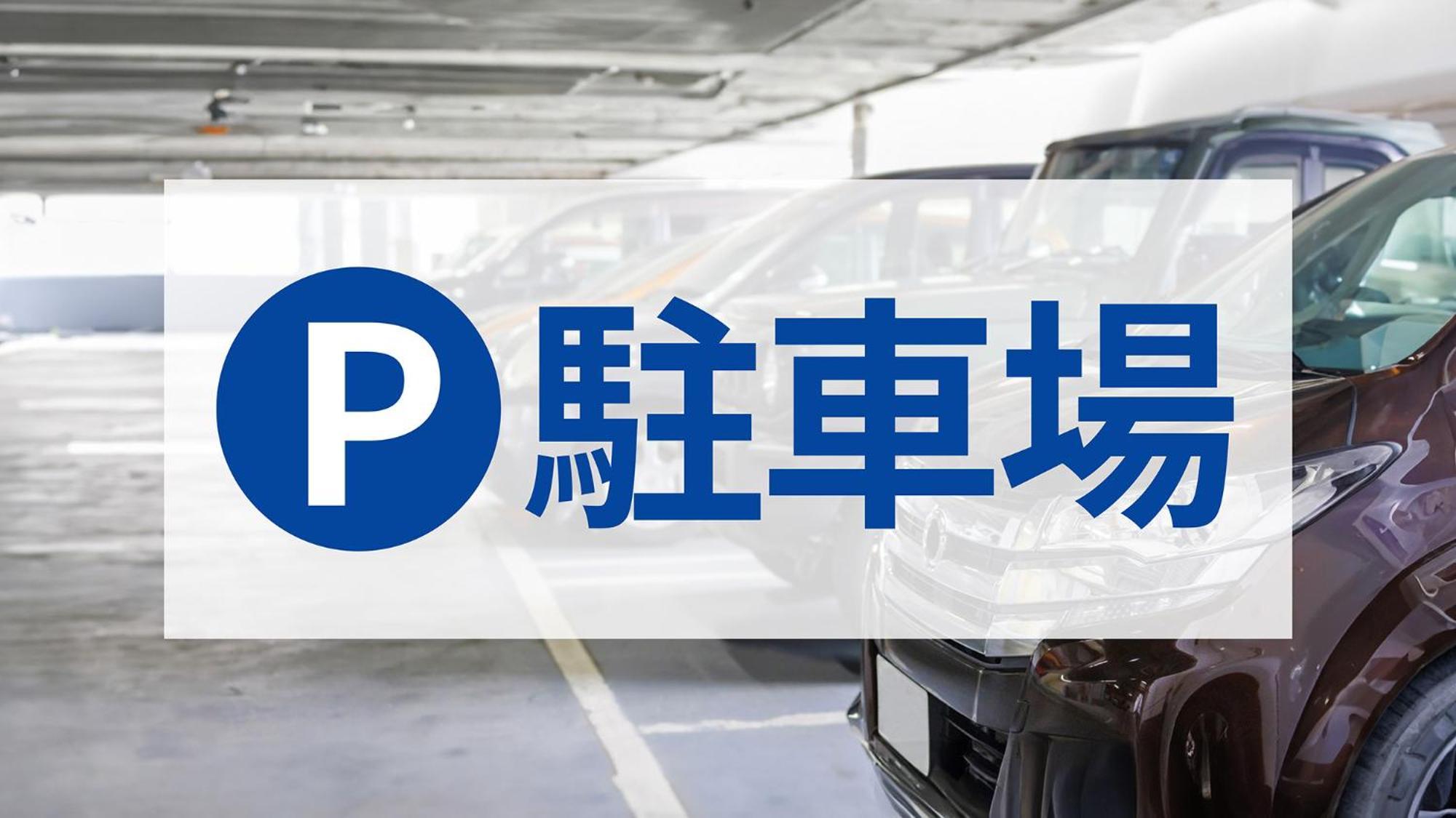 Toyoko Inn Shin-Yatsushiro Ekimae Εξωτερικό φωτογραφία